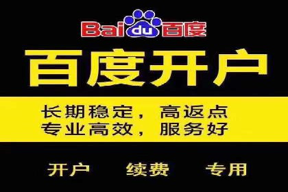 信息流大师揭秘：热门事件背后的传播策略